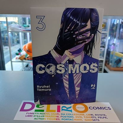 Immagine di COSMOS 003