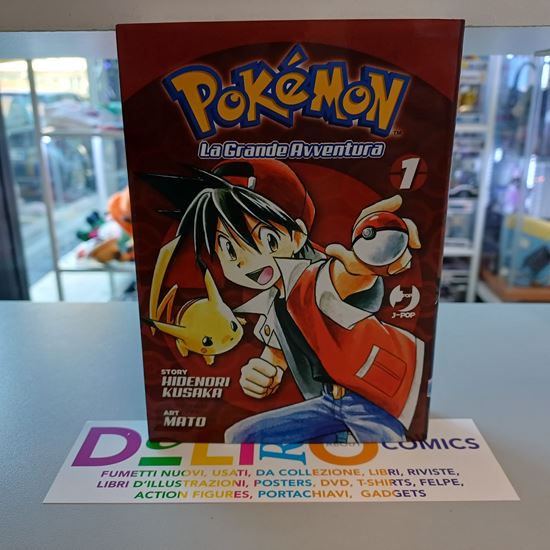 Immagine di POKEMON LA GRANDE AVVENTURA 001