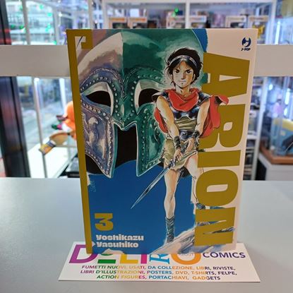 Immagine di ARION 003