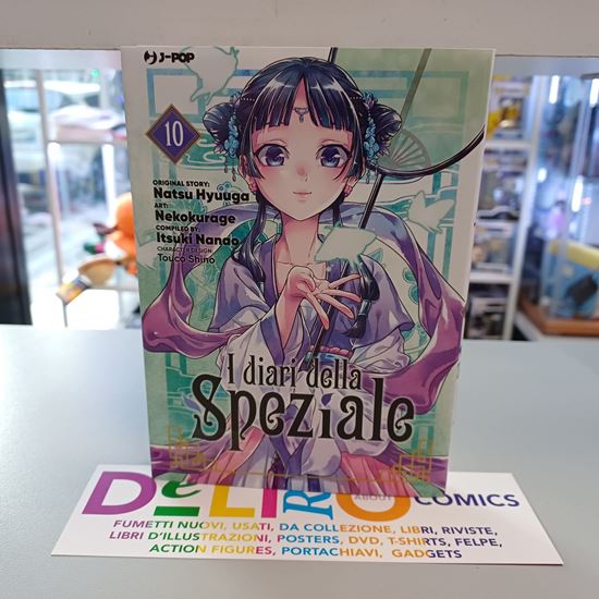 Immagine di I DIARI DELLA SPEZIALE 010