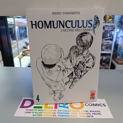 Immagine di HOMUNCULUS L'OCCHIO DELL'ANIMA 4° RISTAMPA 004