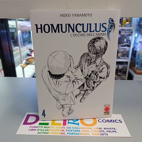 Immagine di HOMUNCULUS L'OCCHIO DELL'ANIMA 4° RISTAMPA 004