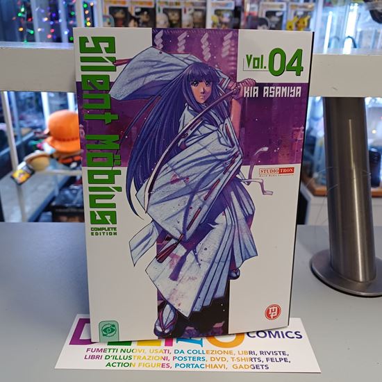 Immagine di SILENT MOBIUS COMPLETE EDITION 004