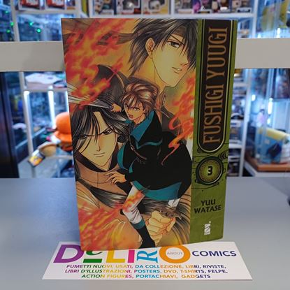 Immagine di FUSHIGI YUUGI 003