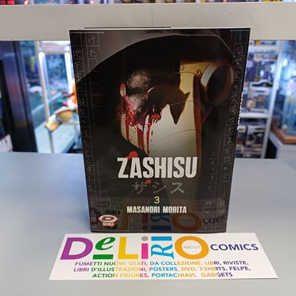 Immagine di ZASHISU 003