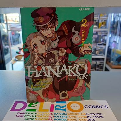Immagine di HANAKO-KUN I 7 MISTERI DELL'ACCADEMIA KAMONE 002