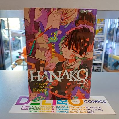 Immagine di HANAKO-KUN I 7 MISTERI DELL'ACCADEMIA KAMONE 003