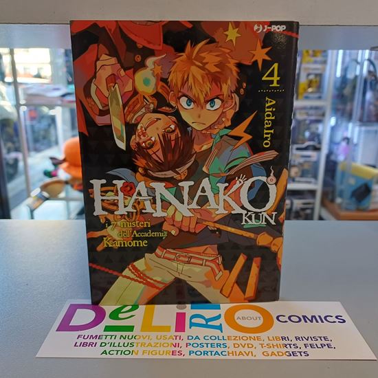 Immagine di HANAKO-KUN I 7 MISTERI DELL'ACCADEMIA KAMONE 004