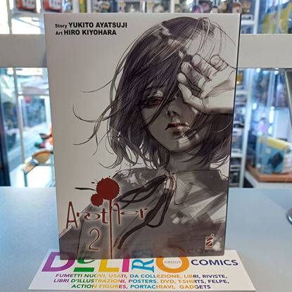 Immagine di ANOTHER NEW EDITION 002