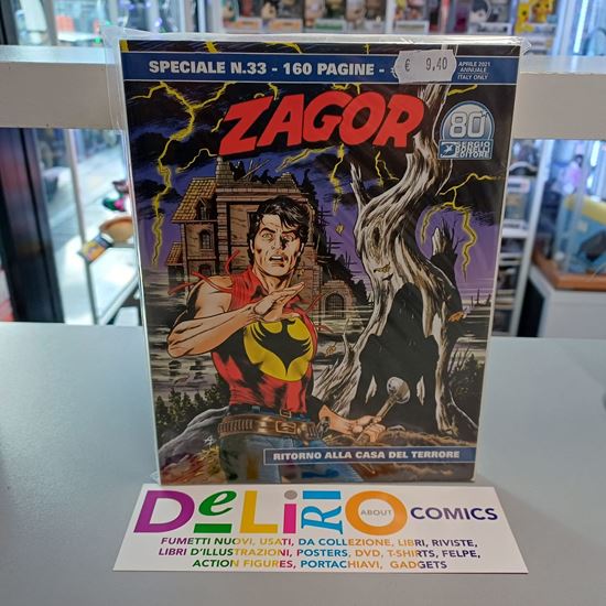 Immagine di RITORNO ALLA CASA DEL TERRORE