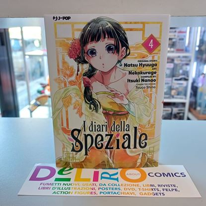 Immagine di I DIARI DELLA SPEZIALE 004