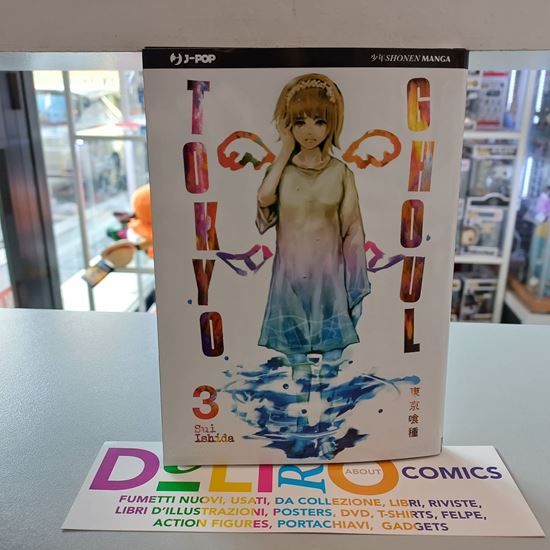 Immagine di TOKYO GHOUL 003