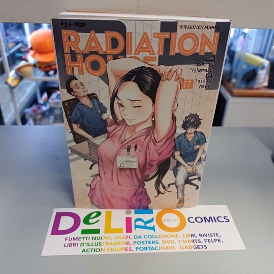 Immagine di RADIATION HOUSE 017