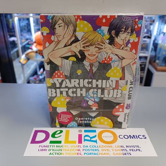 Immagine di YARICHIN BITCH CLUB 004