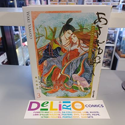 Immagine di LA STORIA DI GENJI ASAKIYUMEMISHI 003