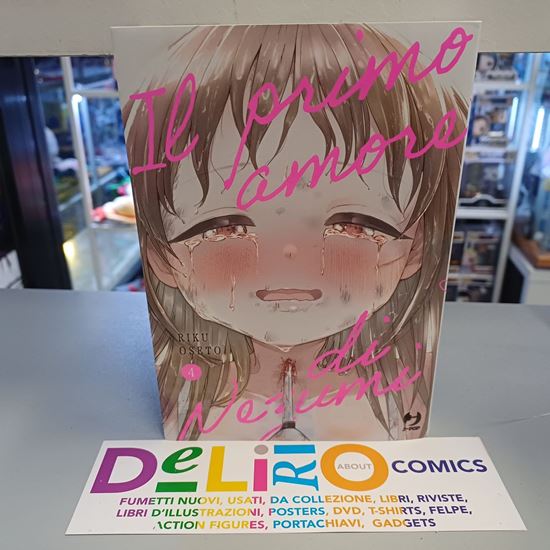 Immagine di IL PRIMO AMORE DI NEZUMI 004