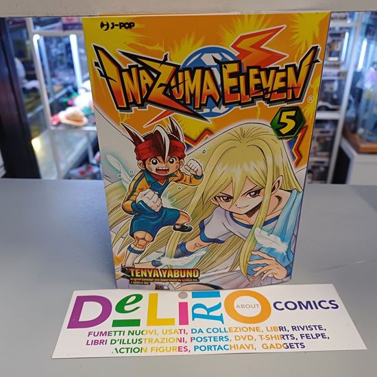 Immagine di INAZUMA ELEVEN 005