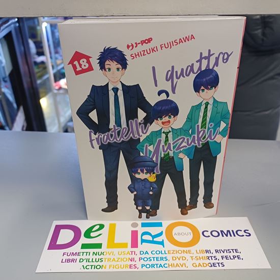 Immagine di I QUATTRO FRATELLI YUZUKI 018