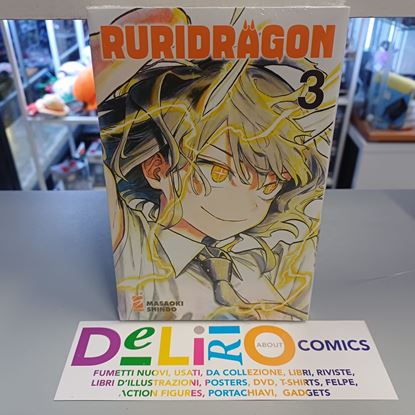 Immagine di RURIDRAGON LIMITED EDITION 003