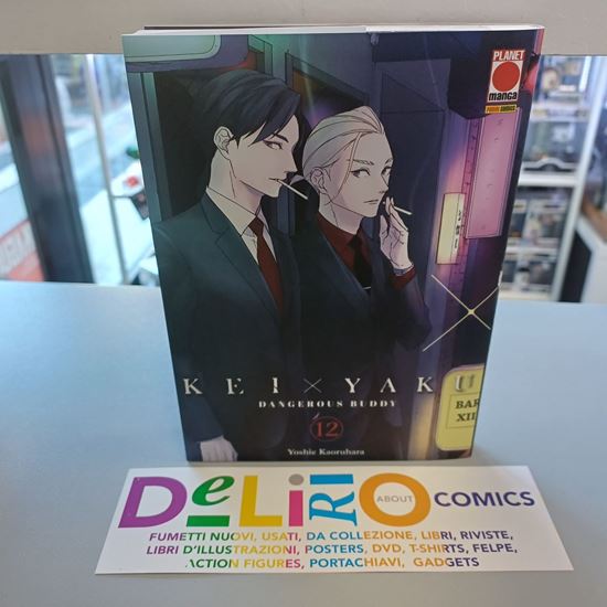 Immagine di KEI X YAKU 012