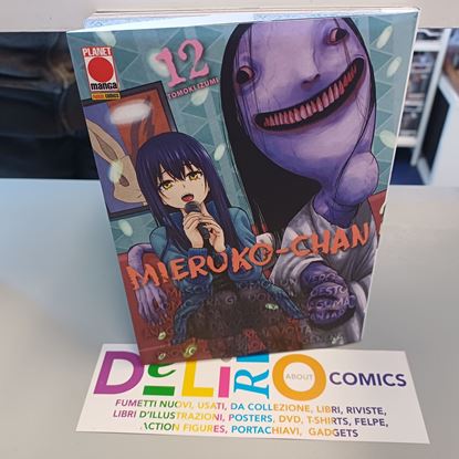 Immagine di MIERUKO-CHAN 012