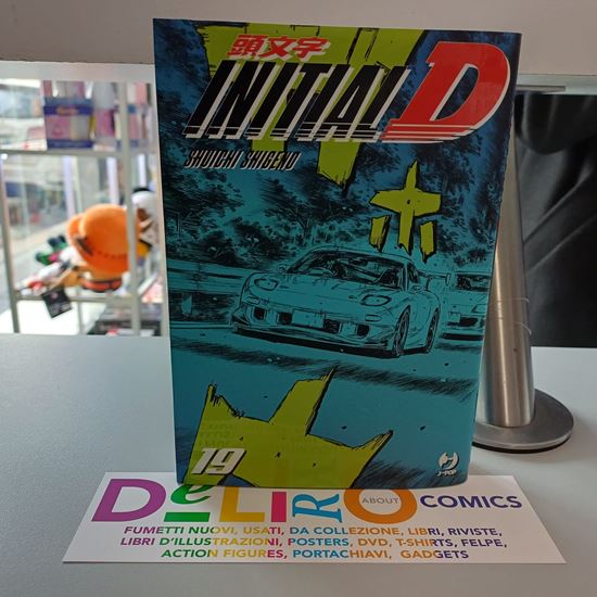 Immagine di INITIAL D 019