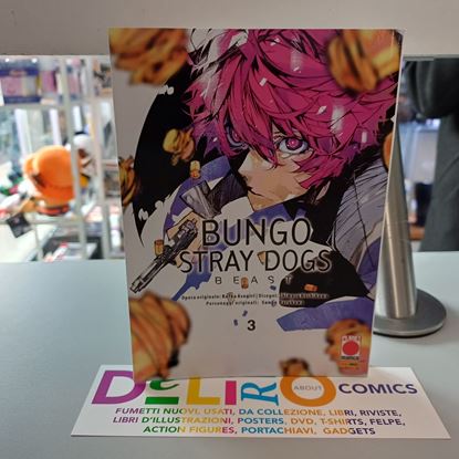 Immagine di BUNGO STRAY DOGS BEAST 003