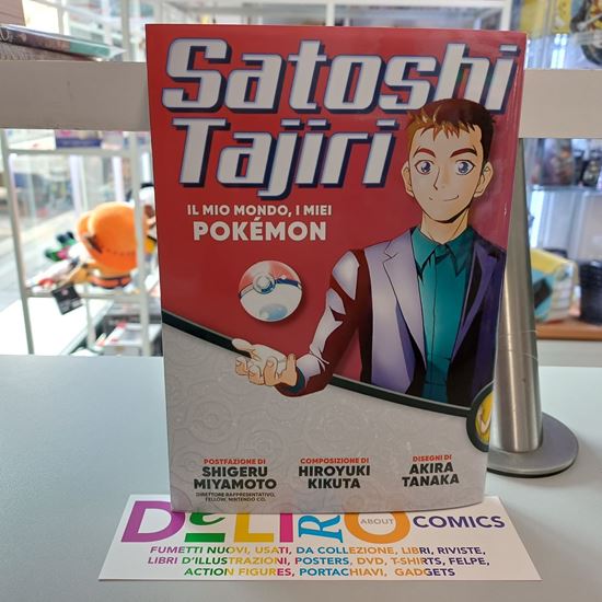 Immagine di SATOSHI TAJIRI IL MIO MONDO, I MIEI POKEMON