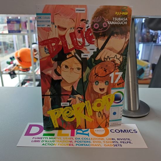 Immagine di BLUE PERIOD 017