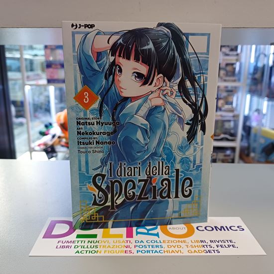 Immagine di I DIARI DELLA SPEZIALE 003