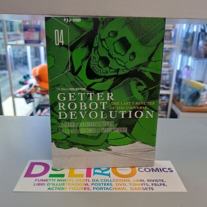 Immagine di GETTER ROBOT DEVOLUTION 004