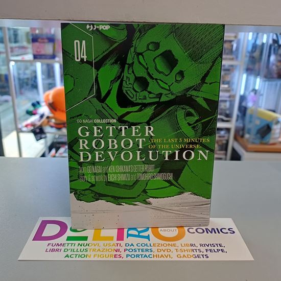Immagine di GETTER ROBOT DEVOLUTION 004