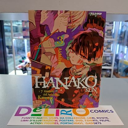Immagine di HANAKO-KUN I 7 MISTERI DELL'ACCADEMIA KAMONE 003