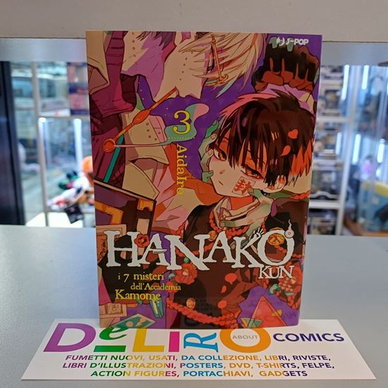 Immagine di HANAKO-KUN I 7 MISTERI DELL'ACCADEMIA KAMONE 003
