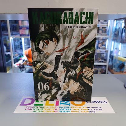 Immagine di KAGURABACHI 006
