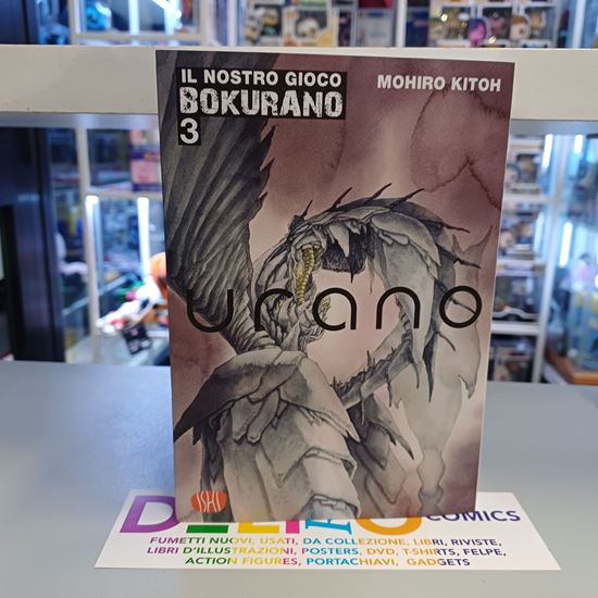 Immagine di BOKURANO - IL NOSTRO GIOCO 003