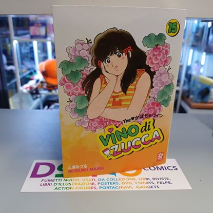 Immagine di VINO DI ZUCCA 015