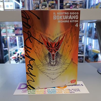 Immagine di BOKURANO - IL NOSTRO GIOCO 004