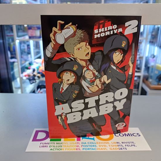 Immagine di ASTRO BABY 002