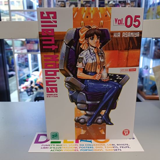 Immagine di SILENT MOBIUS COMPLETE EDITION 005