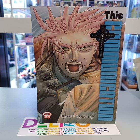 Immagine di THIS COMMUNICATION 009