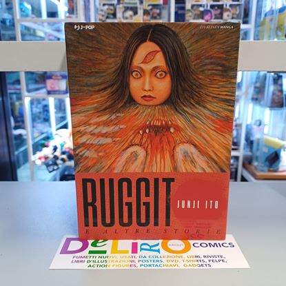 Immagine di RUGGITO E ALTRE STORIE