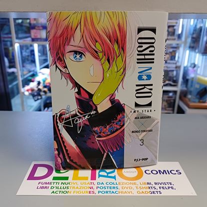 Immagine di OSHI NO KO MY STAR 003