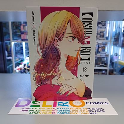 Immagine di OSHI NO KO MY STAR 013