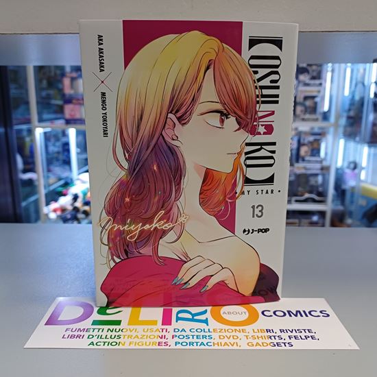 Immagine di OSHI NO KO MY STAR 013