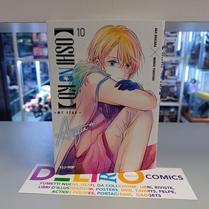 Immagine di OSHI NO KO MY STAR 010