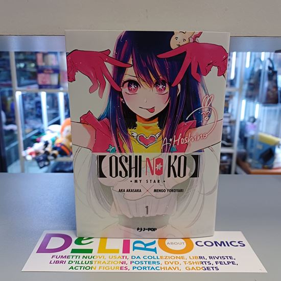 Immagine di OSHI NO KO MY STAR 001
