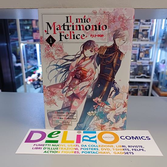 Immagine di IL MIO MATRIMONIO FELICE 001