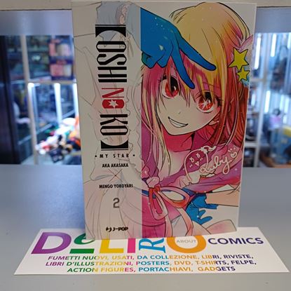 Immagine di OSHI NO KO MY STAR 002