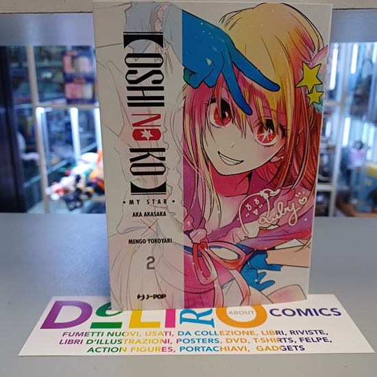 Immagine di OSHI NO KO MY STAR 002